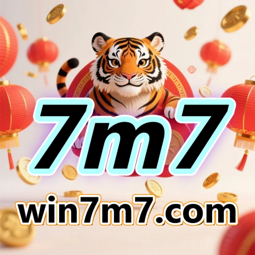 7m7